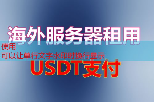 SMTP 端口在邮件传输中扮演的重要角色与有效配置的几个关键点