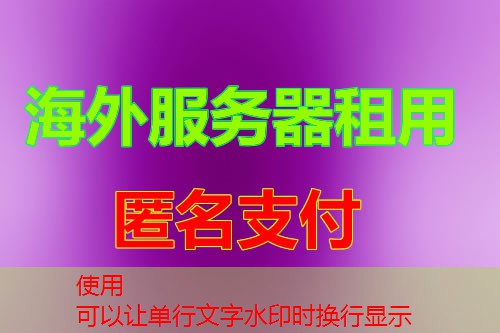 Zerotier Moon 节点在全球网络连接中能实现多少效率提升