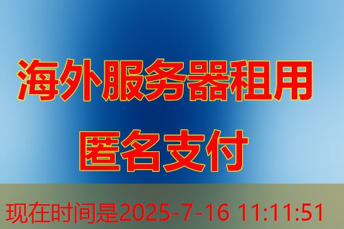 免费证书申请：轻松获取资格认证的步骤与指南