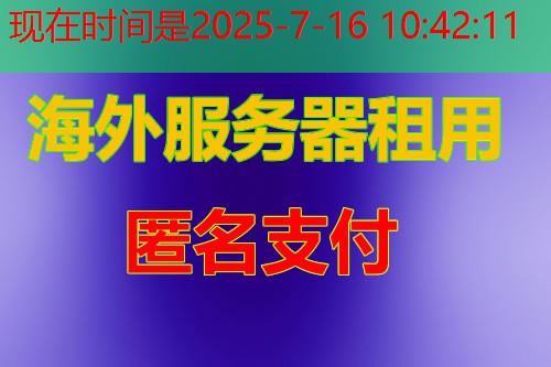 显示硬盘有多少个分区的命令及其作用分析