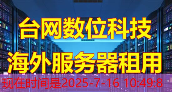 Python 在线 运行的最佳平台与功能解析