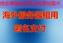 缺少 curl 拓展的原因及影响解析-韩国服务器
