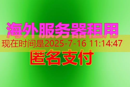 数字串6.92820323028在数据处理与随机数生成中的应用与优势分析