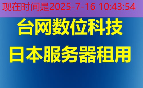 CentOS 开启 SSH 需要多少步骤才能顺利完成配置