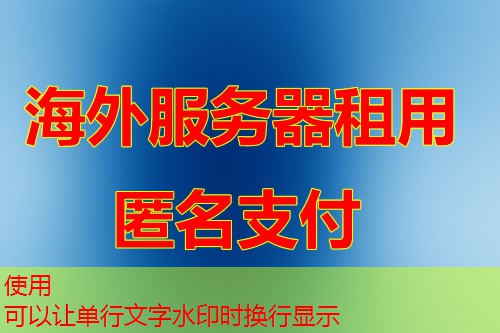 DNF私服搭建公司推荐与产品价格解析及注意事项