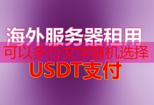 MySQL命令行登录的最新版本和价格有哪些不同选择呢?-韩国服务器