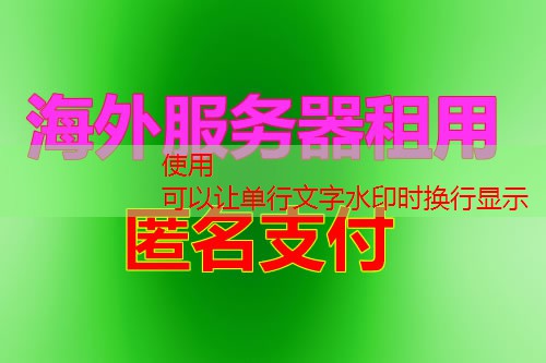 Ubuntu安装NVIDIA驱动步骤有哪些详细要求和注意事项