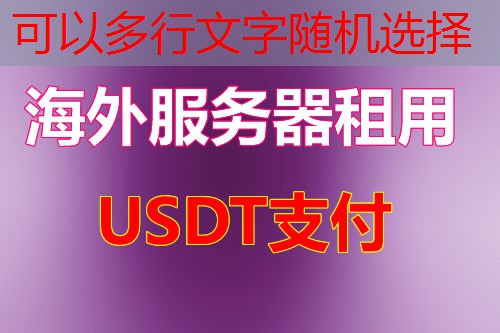 Let's Encrypt 证书申请的步骤与推荐工具解析