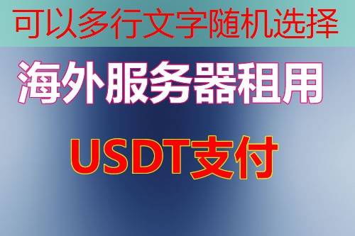 域名备案需要多长时间才能完成呢？