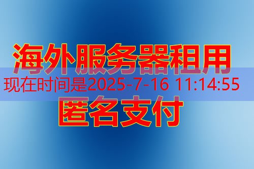 21端口：如何有效保护您的FTP服务安全性