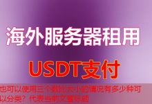 三个数比大小的情况有多少种可以分类?-韩国服务器