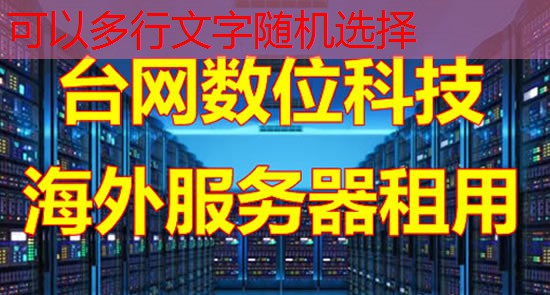 NFS客户端如何配置与使用以实现远程文件系统挂载？