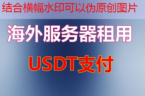 CC攻击防御措施如何有效应对网络威胁？
