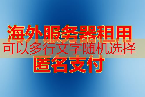 PHP注释符号的使用及其重要性解析