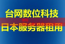 Windows用的宏录制实用技巧与步骤详解-韩国服务器