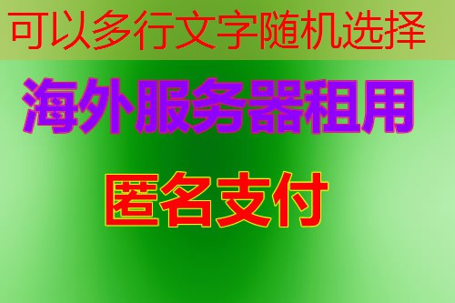 阿里云学生服务器：实用指南助你轻松搭建个人项目