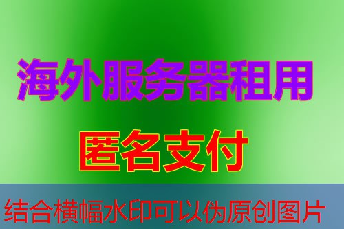怎么退出安全模式，轻松让系统重回正常操作！