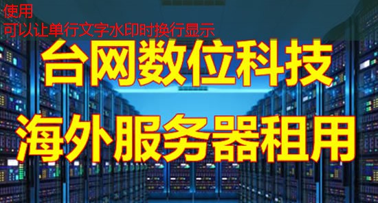 DNS服务器推荐为什么是提高网络访问速度和安全性的关键选择