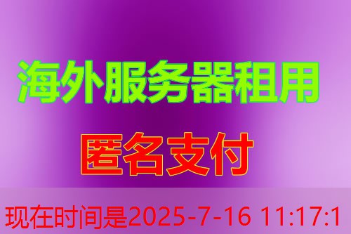数据库备份与恢复测试怎么做才能确保数据安全与有效性，确需花费多少时间和资源
