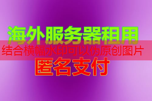 C 字符串拼接的多种方法与注意事项