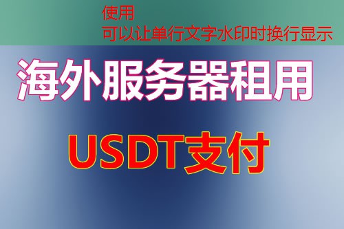 随机生成字母在服务器管理中重要性为什么如此显著