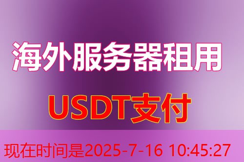 Redis 设置过期时间要注意哪些细节与方法
