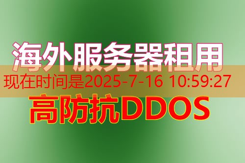 127.0.0.1 是什么，它如何在网络测试和应用程序开发中发挥重要作用？