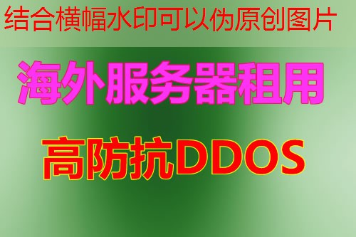 GB28181预置位功能协议定义如何提升视频监控效率与管理便利性