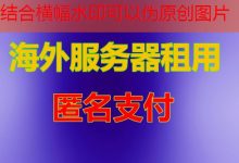 萤光云在科技飞速发展的时代能带给我们怎样的人文反思呢？-韩国服务器