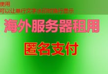 Python 目录下文件数量为什么对服务器管理至关重要-韩国服务器