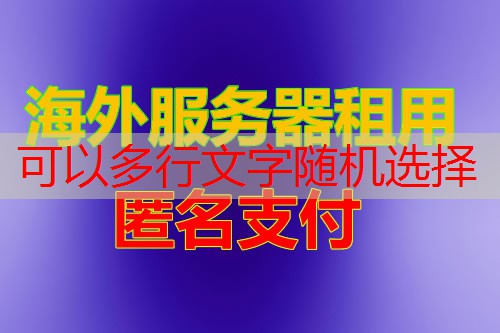 numpy 逐元素比较为什么在数据分析中至关重要
