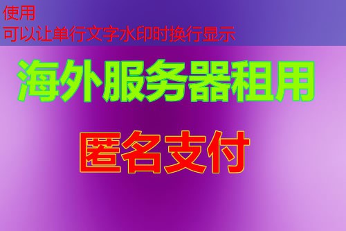Vue是什么：了解Vue.js的核心特点与应用场景