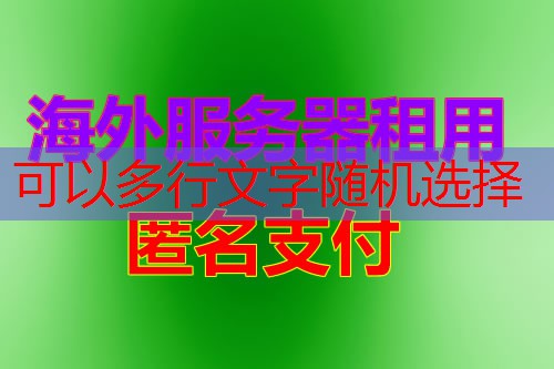 安卓安装证书能为用户带来哪些安全保障