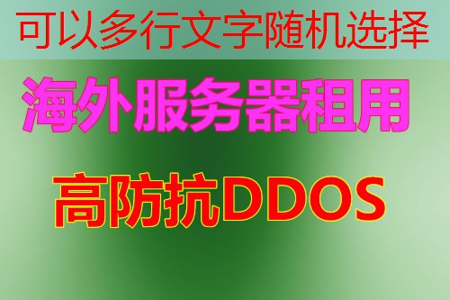 TikTok专线服务有哪些不同套餐可以选择？