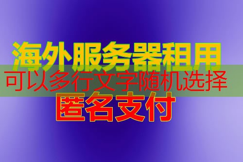 Ubuntu 18.04配置NTP服务在哪里最简单？