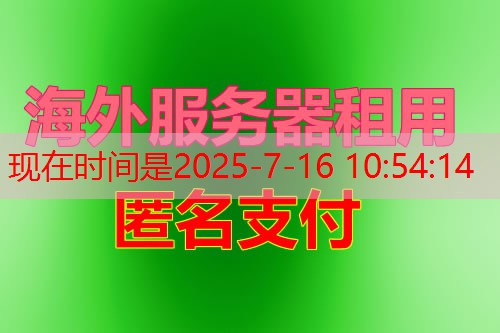 C int转string的转换指南，推荐2025年最优方法。