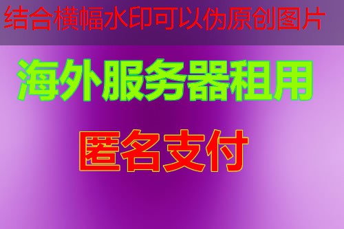 bgp香港服务商价格多少更具竞争力与优势