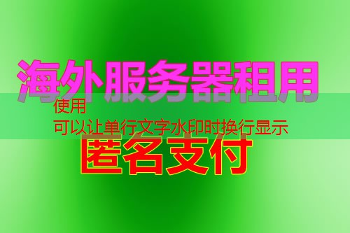 个人邮箱注册指南，助你一键开启无忧沟通新世界！