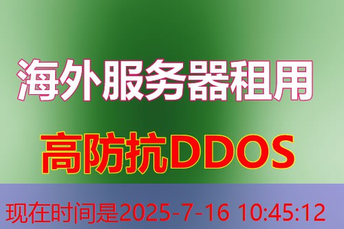 阿里云崩溃会给用户带来哪些最新影响？