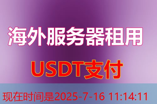 流量转发哪个服务提供价格最低和最佳选择