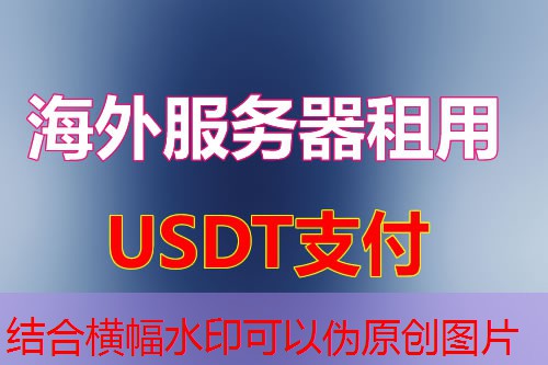 如何安装和使用Cloudflare CDN加速提升网站性能