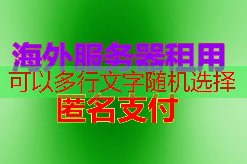 CMI线路的5个关键要素及配置指南