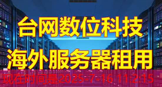 MongoDB 分布式解决方案为什么成为企业数据处理的首选选择