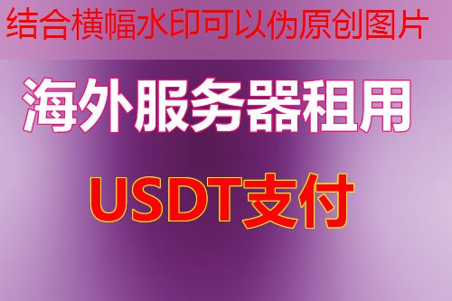 Linux 时间戳在系统管理和数据分析中的重要性与应用实例