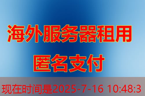 Ubuntu分辨率有多少种适合我的屏幕显示