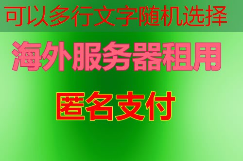 IP属地查询需要了解哪些服务和价格信息？