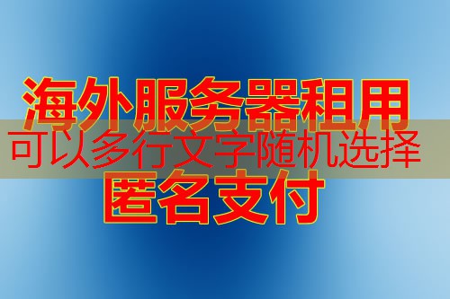 FTP客户端如何帮助您轻松上传和下载文件？