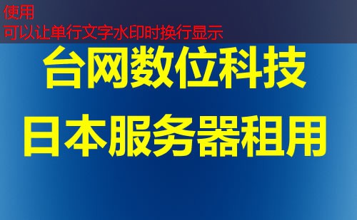 服务器500是什么错误及其诊断解决方案详解