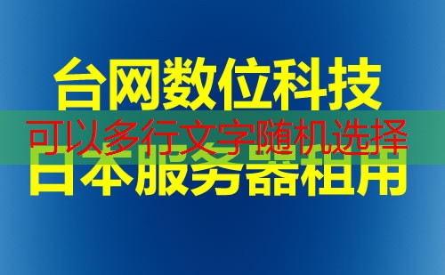 Oracle 查询 表 空间的重要性与管理措施分析