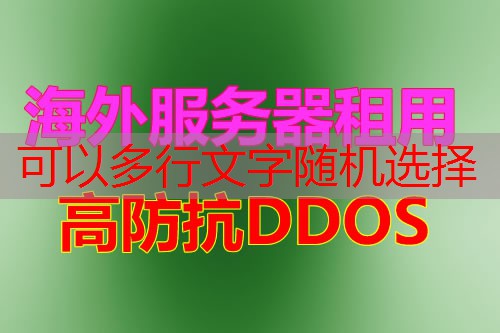 reiniciar apache centos哪个服务提供商最可靠